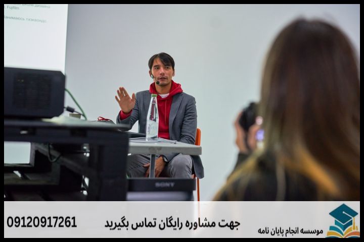 هزینه و قیمت انجام پایان نامه در سقز + تضمینی — تصویر 3