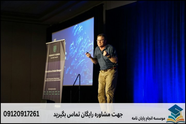 معنای واقعی «انجام تضمینی پایان نامه» چیست؟