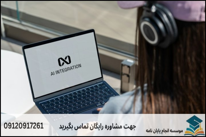 جدول مقایسه‌ای عوامل موثر بر قیمت و سطح خدمات
