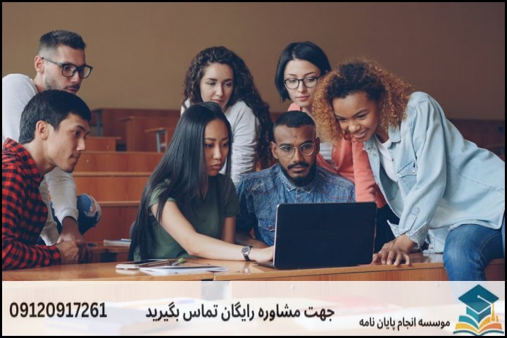 عوامل تعیینکننده قیمت و هزینه انجام پایان نامه در میدان گیشا چیست؟