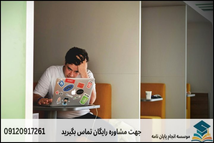چرا خدمات حضوری و منطقه‌ای در چیتگر و غرب تهران اهمیت دارد؟